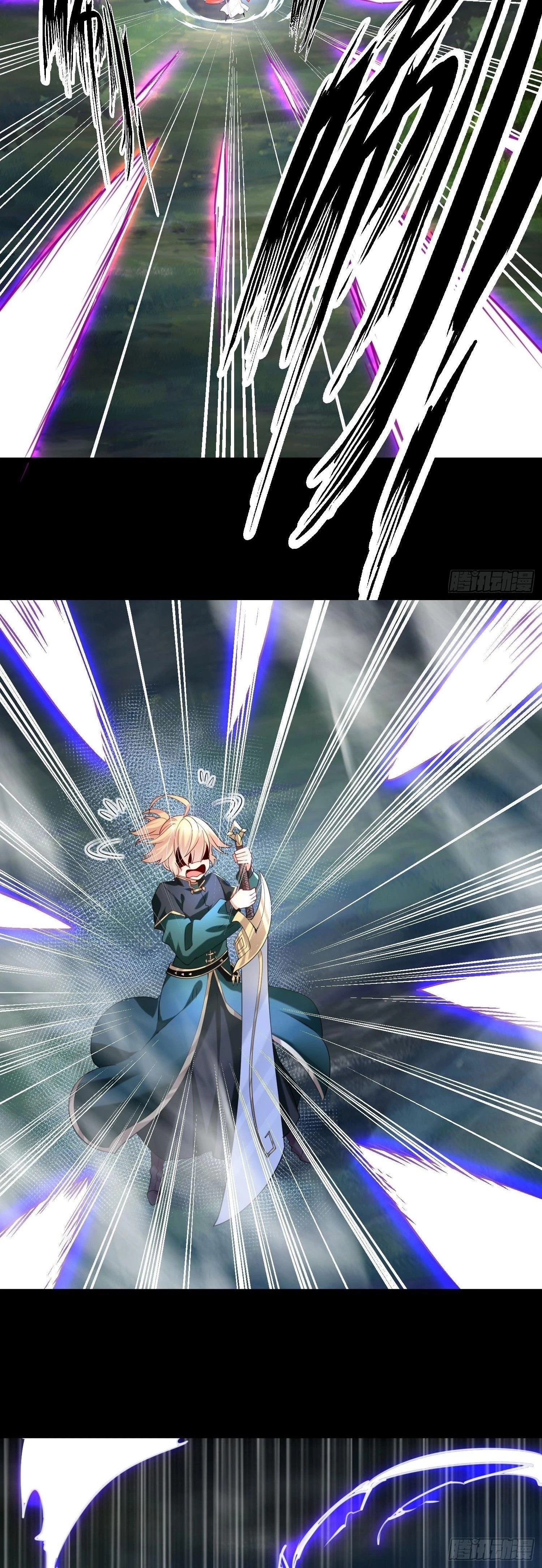 Chaotic Sword God Chapter 51 - 25