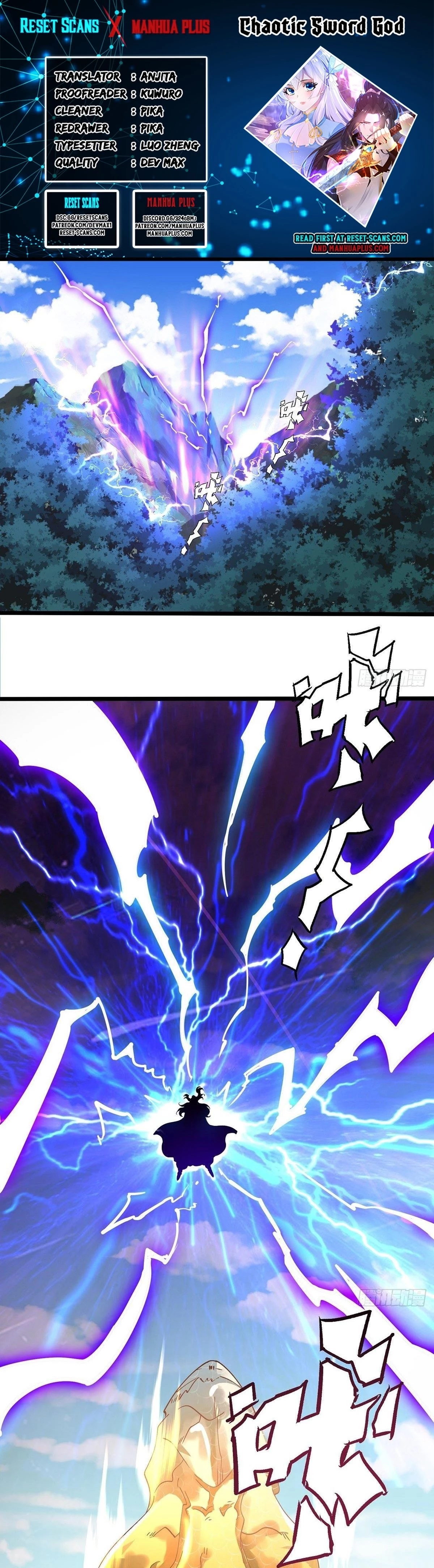Chaotic Sword God Chapter 56 - 1