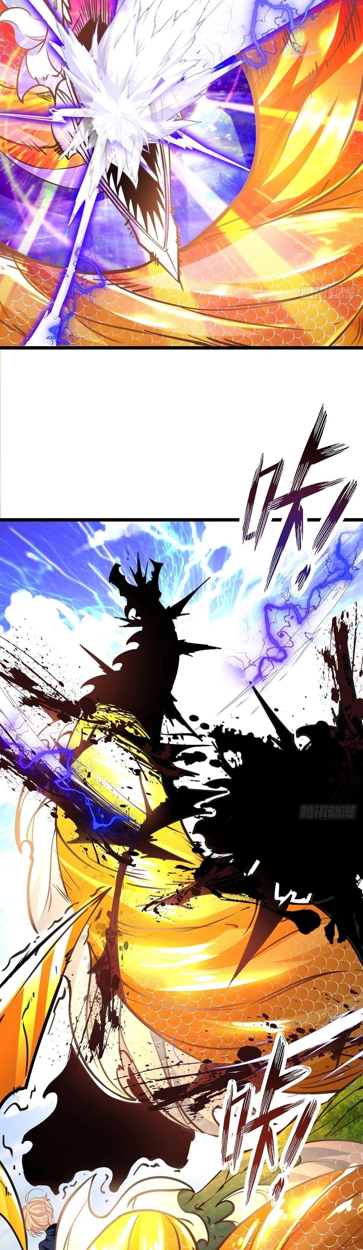 Chaotic Sword God Chapter 56 - 10