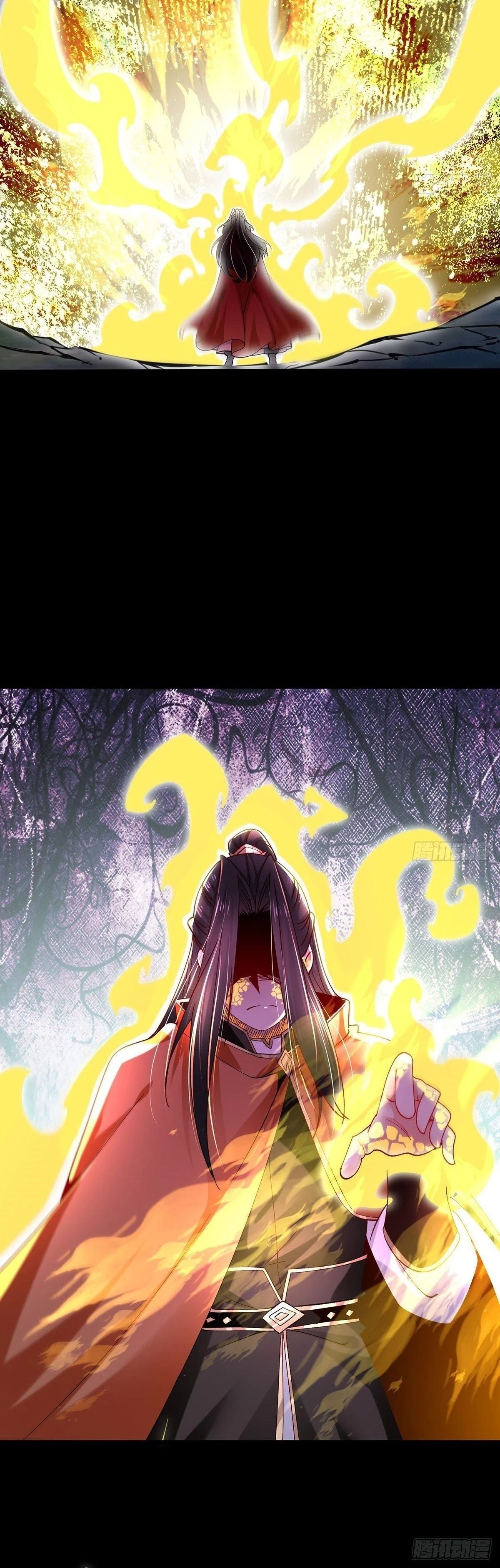 Chaotic Sword God Chapter 58 - 18