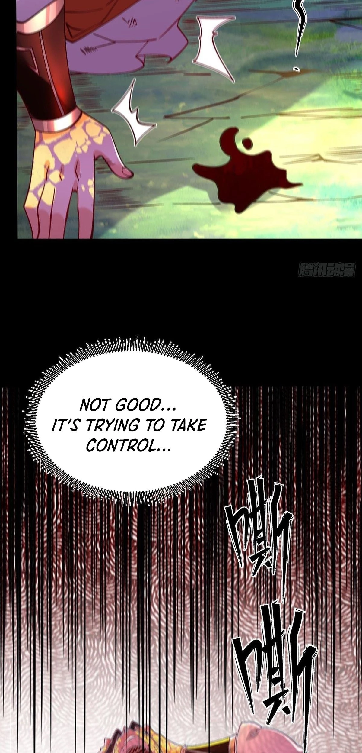 Chaotic Sword God Chapter 58 - 20