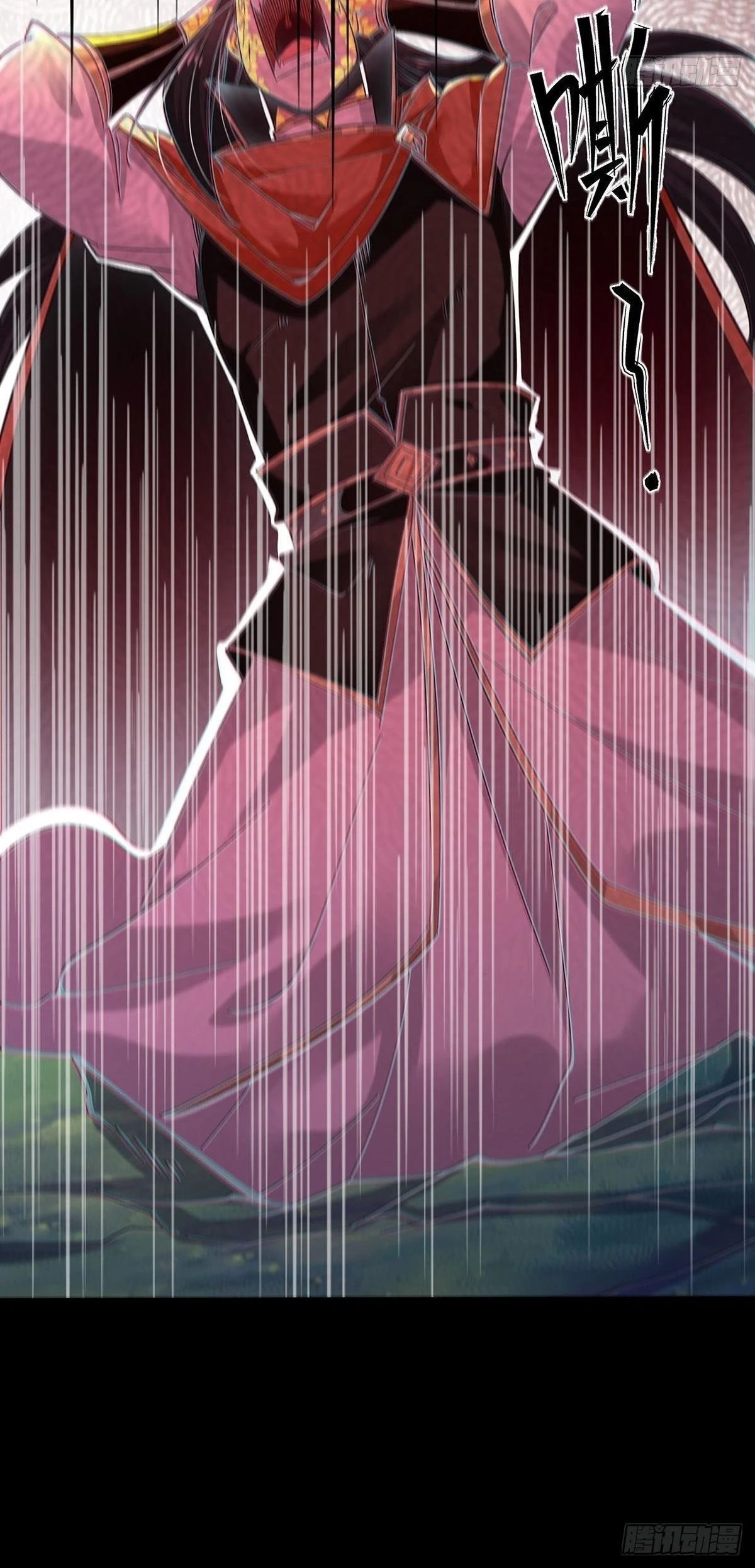 Chaotic Sword God Chapter 58 - 21