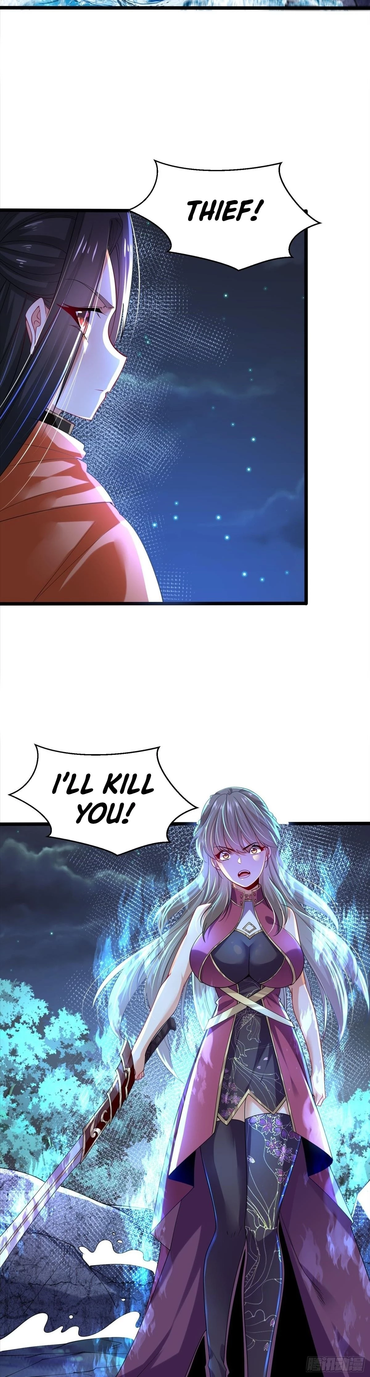 Chaotic Sword God Chapter 60 - 4