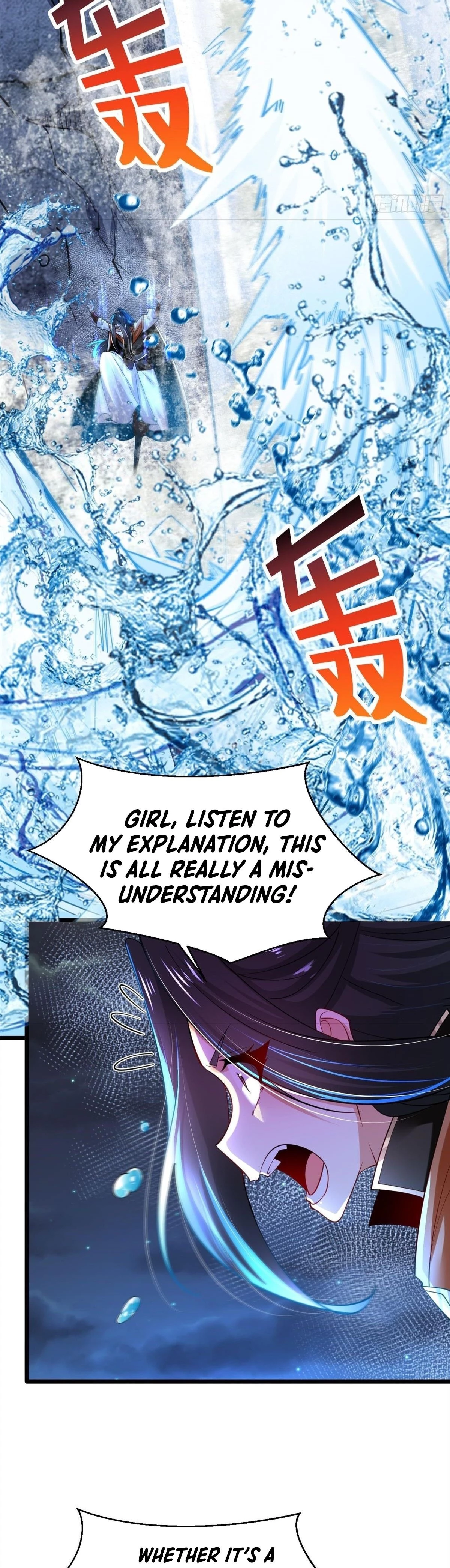 Chaotic Sword God Chapter 60 - 7