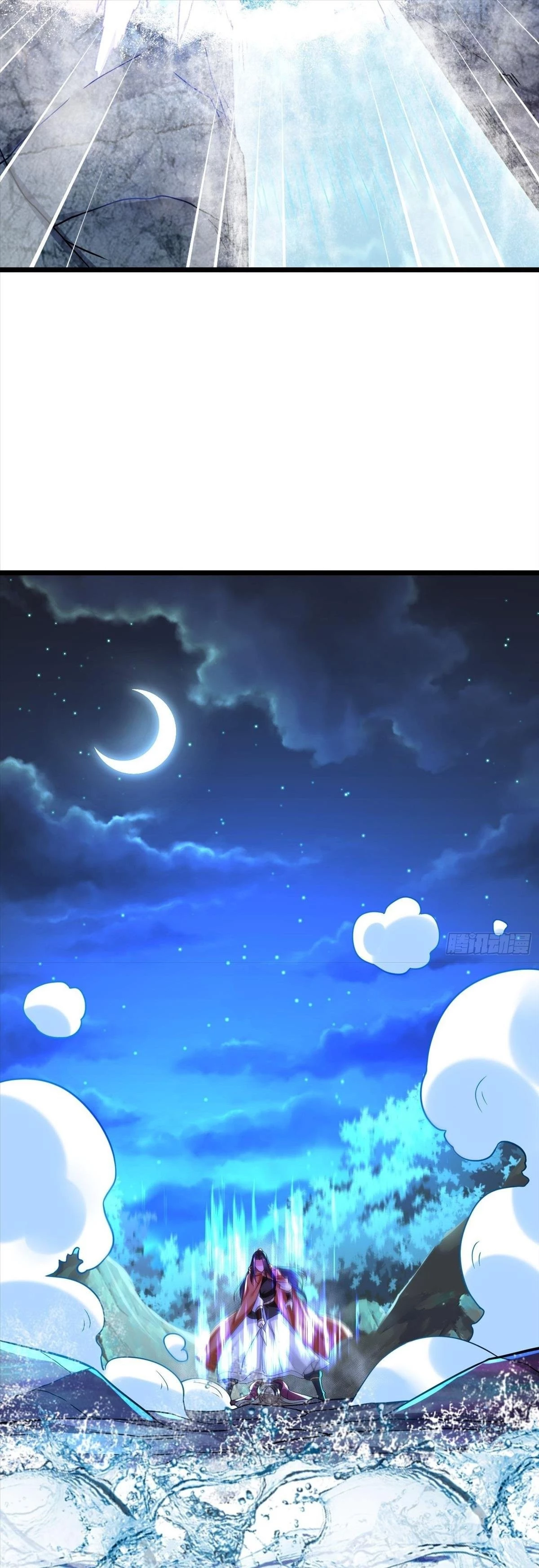 Chaotic Sword God Chapter 60 - 17