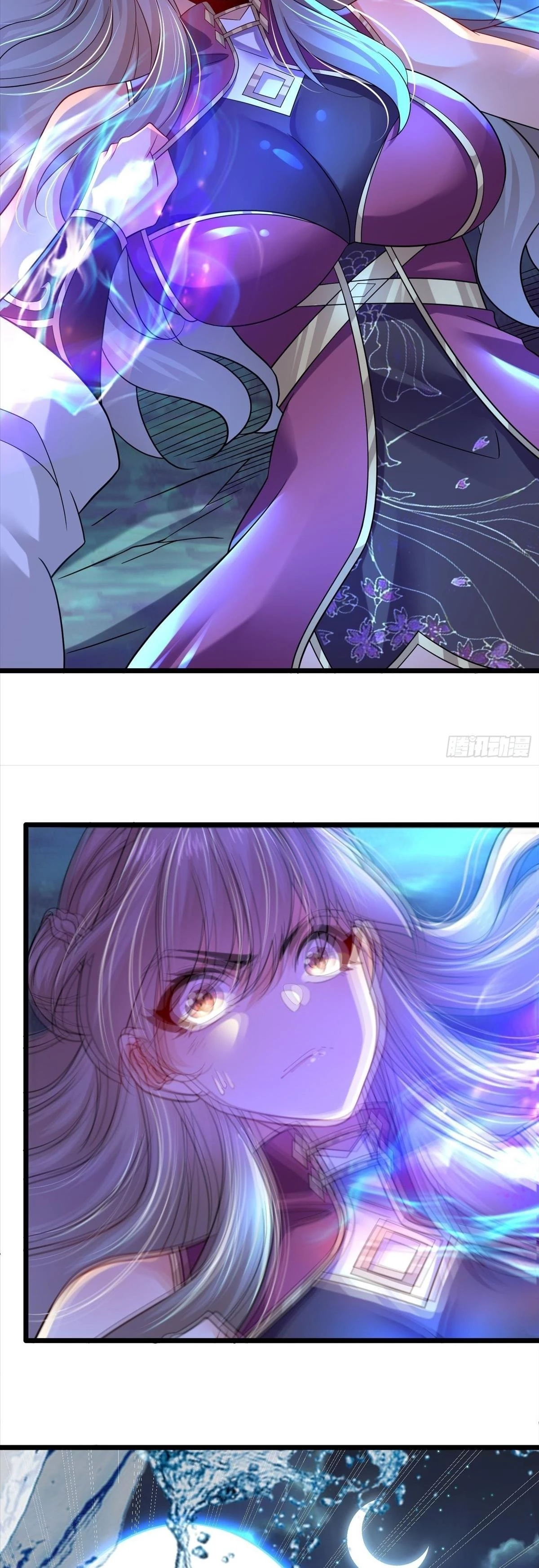 Chaotic Sword God Chapter 60 - 19