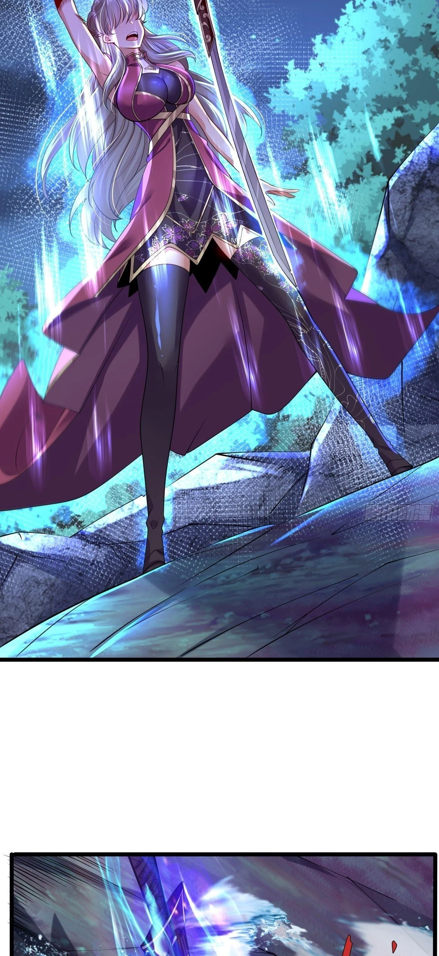 Chaotic Sword God Chapter 61 - 3