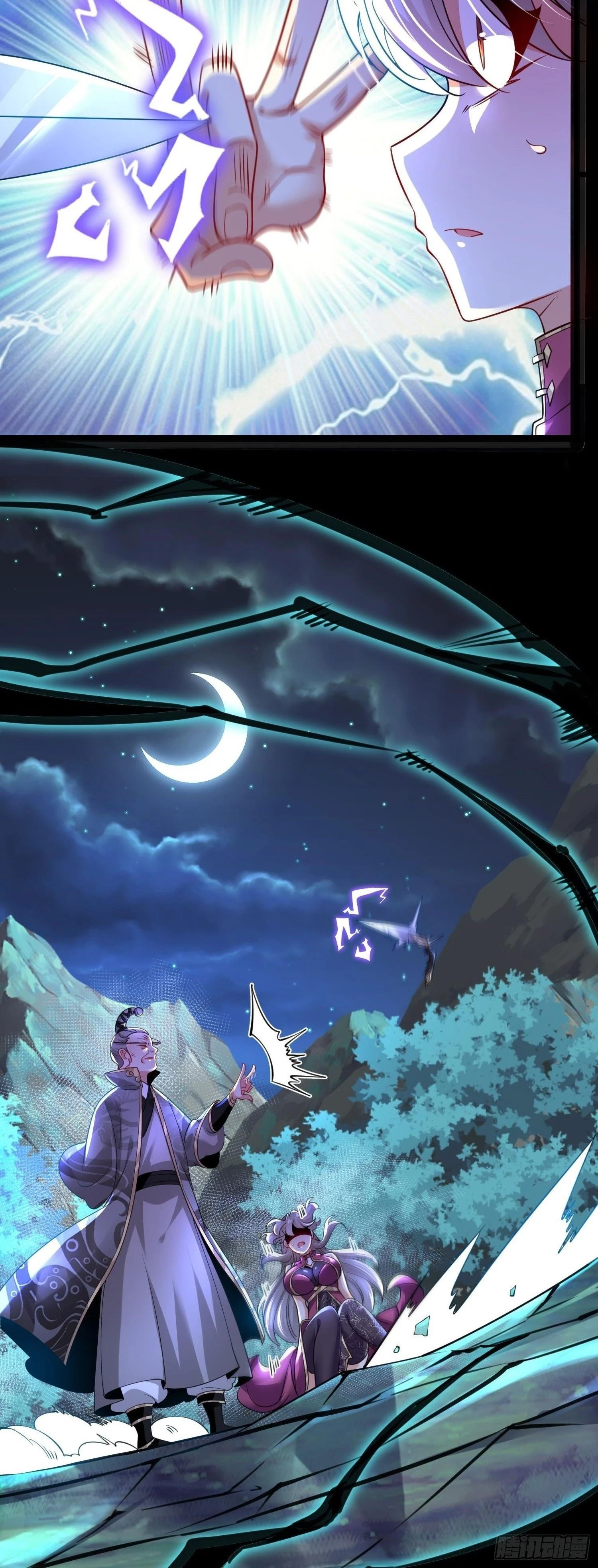 Chaotic Sword God Chapter 61 - 10