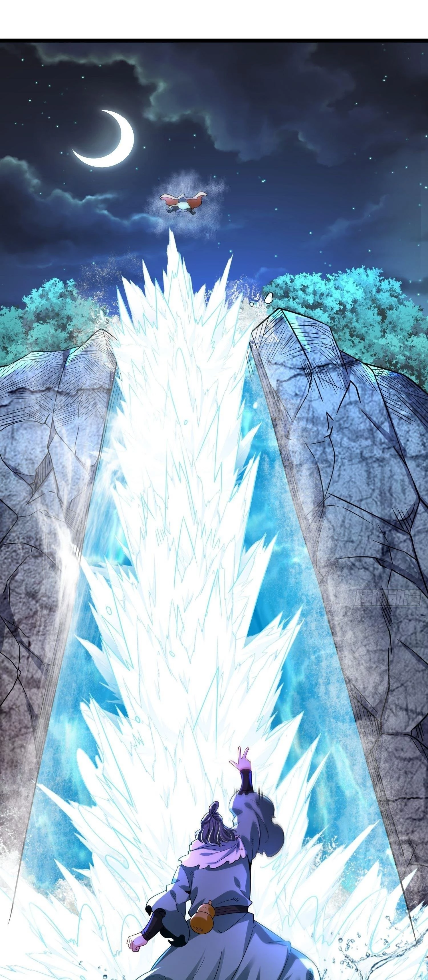 Chaotic Sword God Chapter 61 - 16
