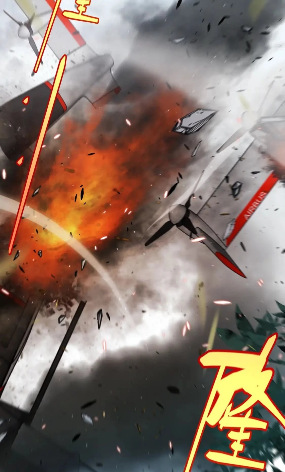 The Game That I Came From Chapter 225 - 6