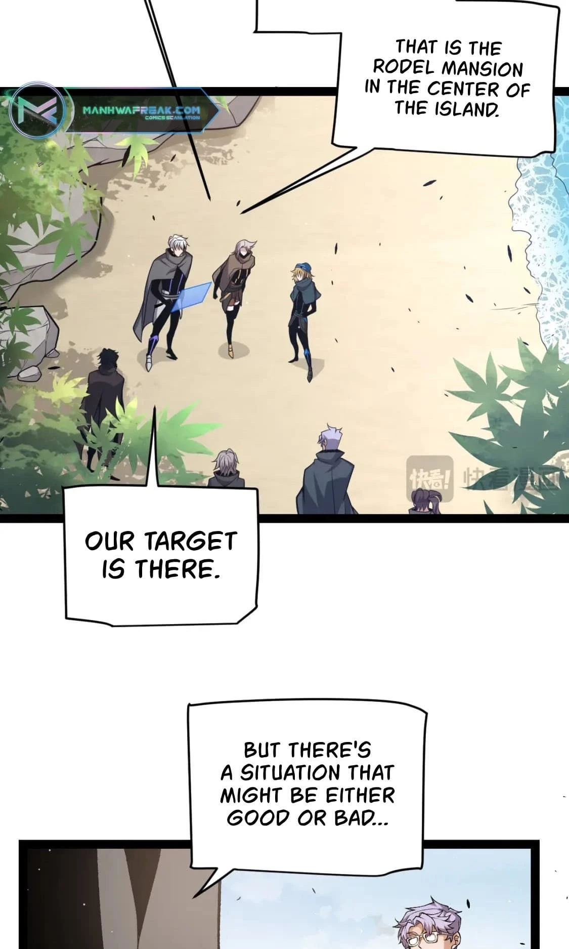 The Game That I Came From Chapter 225 - 25