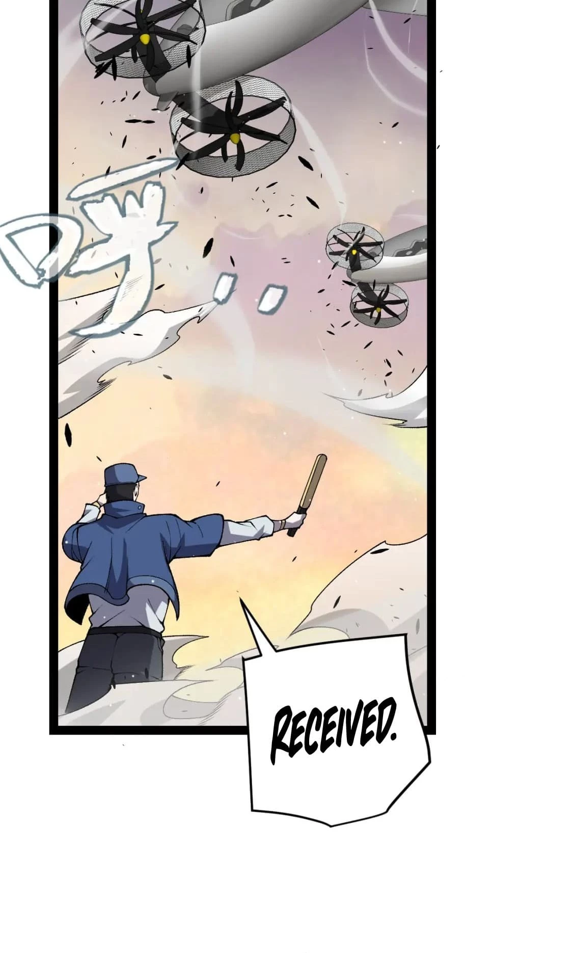 The Game That I Came From Chapter 225 - 35