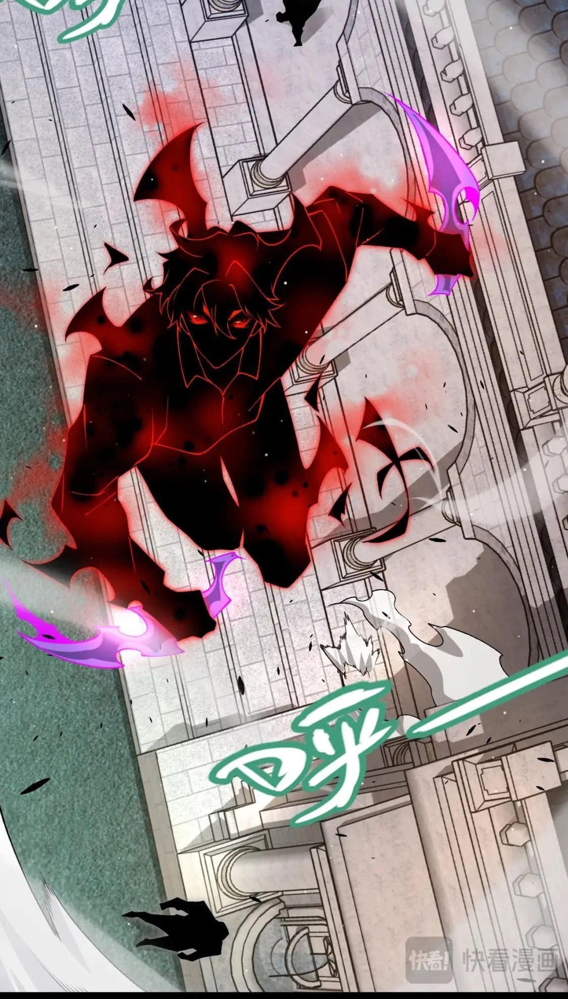 The Game That I Came From Chapter 225 - 54