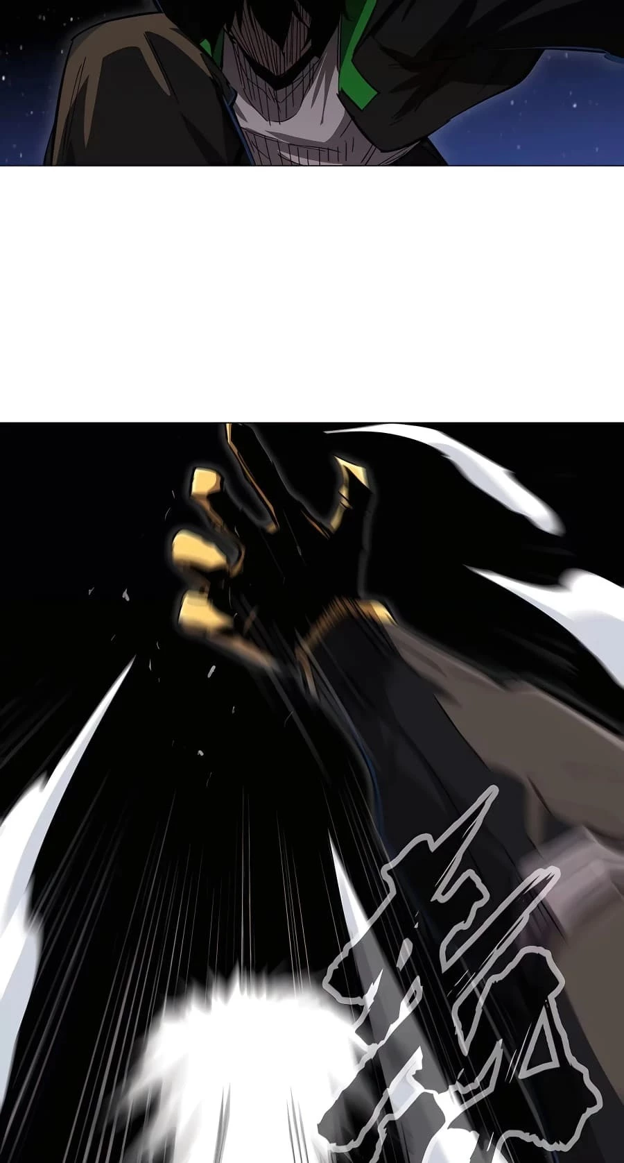 Mr. Zombie Chapter 65 - 3