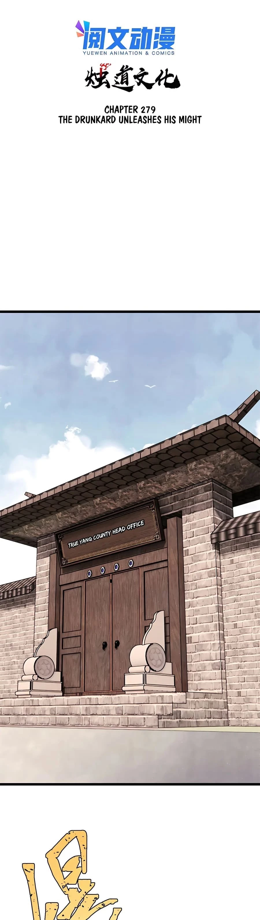 All Hail the Sect Leader Chapter 279 - 2
