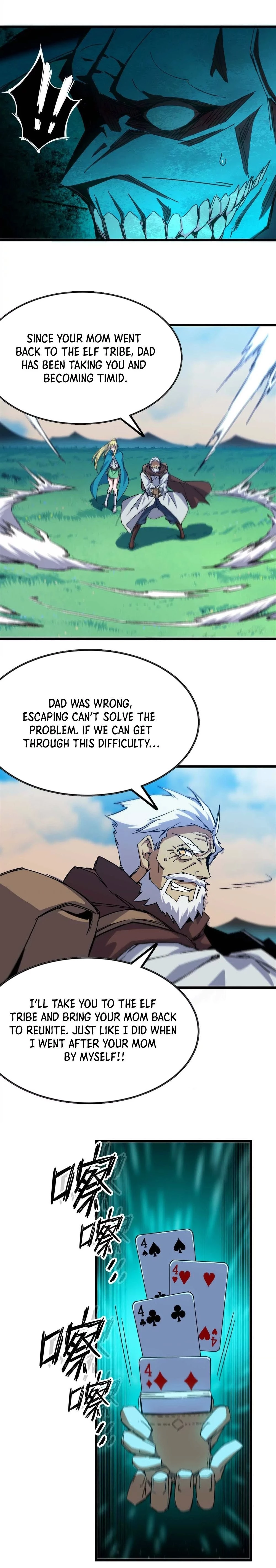Hero X Demon Empress Chapter 15 - 12