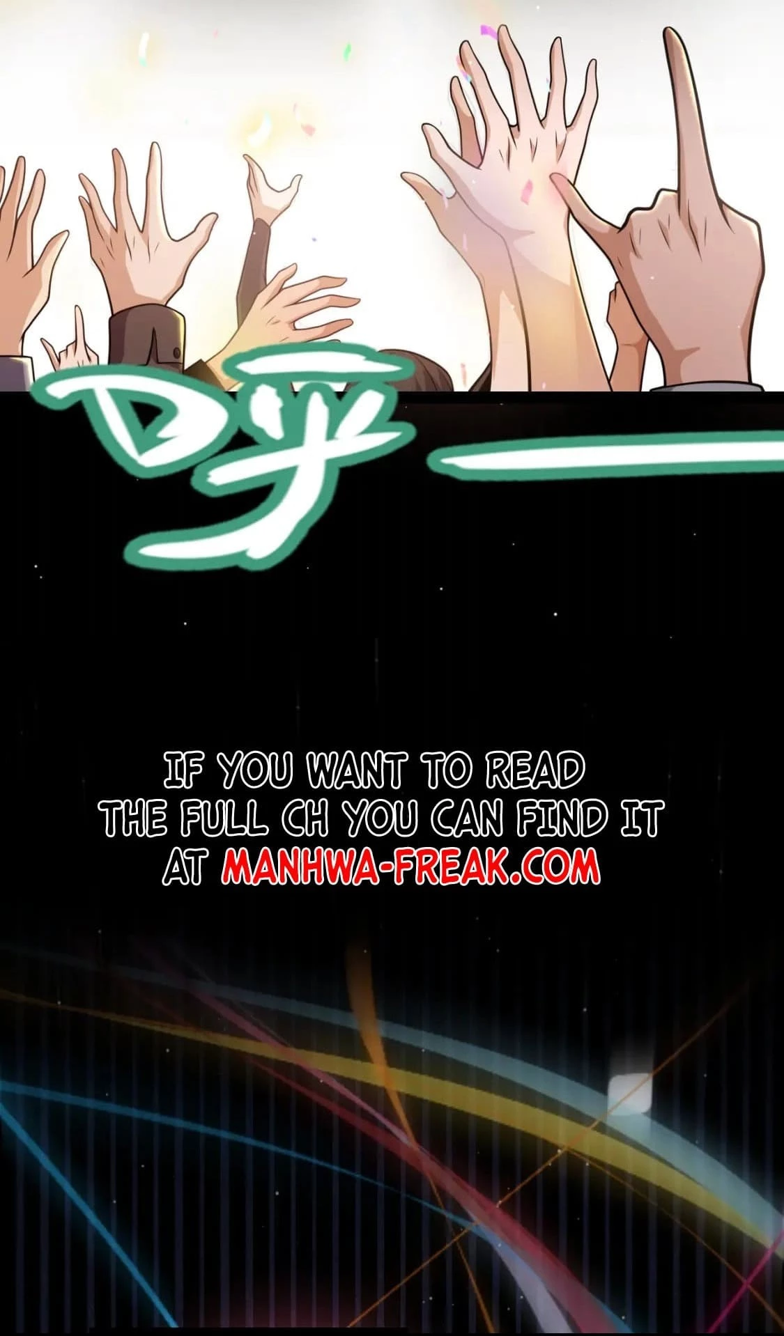 The Game That I Came From Chapter 226 - 8
