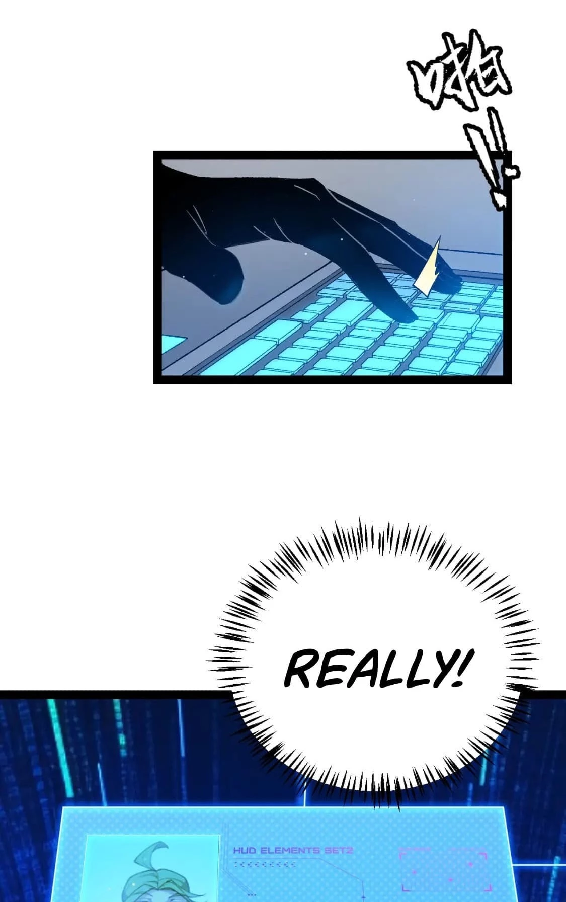 The Game That I Came From Chapter 226 - 45