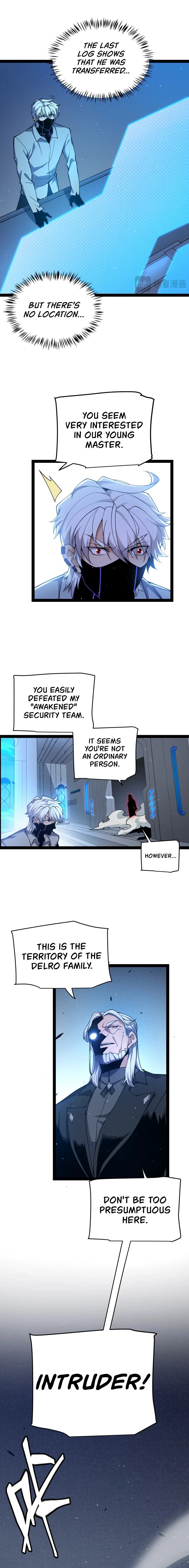 The Game That I Came From Chapter 226 - 48