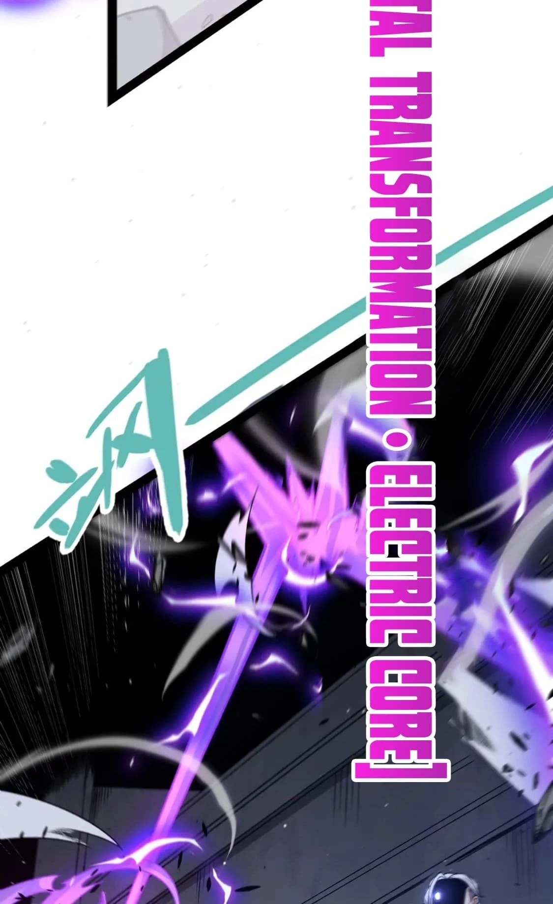 The Game That I Came From Chapter 226 - 51
