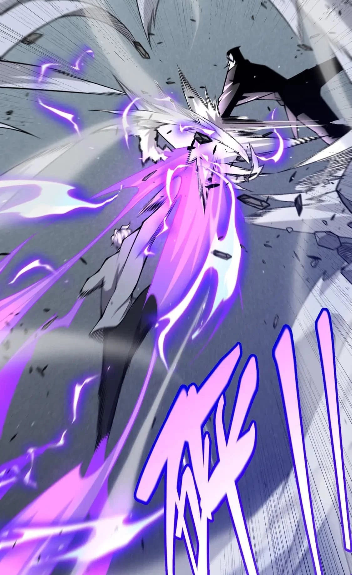 The Game That I Came From Chapter 226 - 53