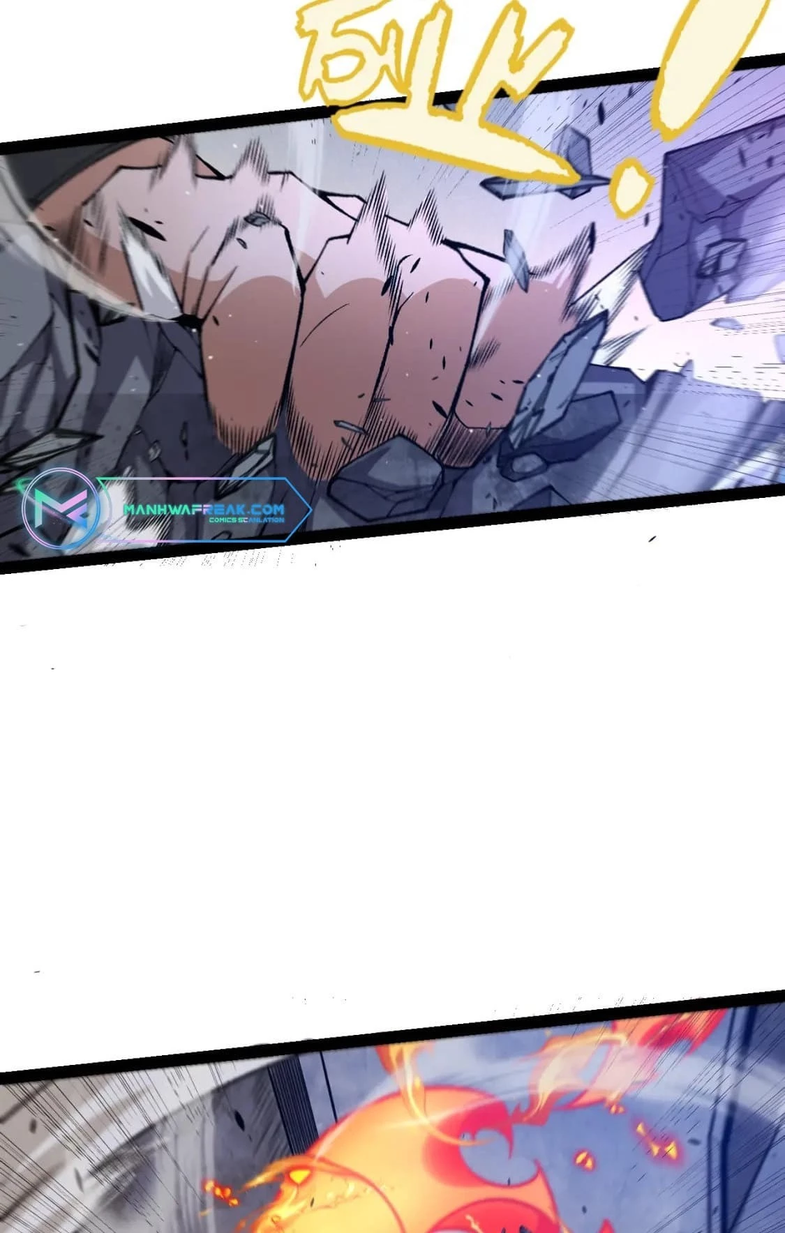 The Game That I Came From Chapter 226 - 57