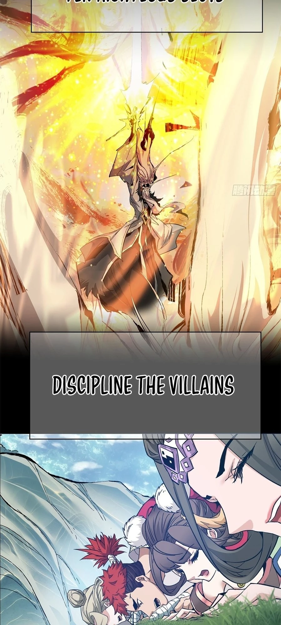 My Disciples Are All Big Villains Chapter 0 - 8