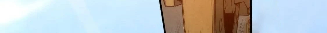 The Ultimate of All Ages Chapter 88 - 26