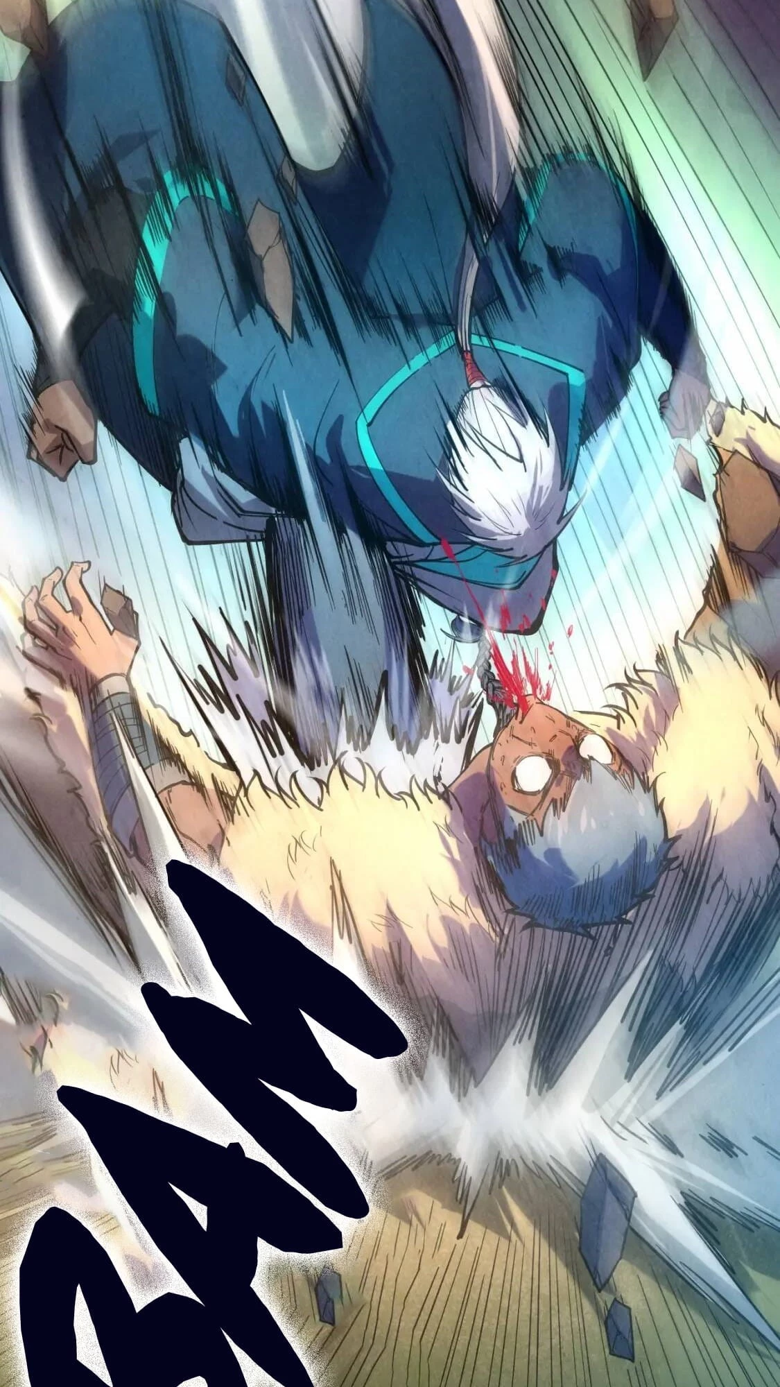 The Ultimate of All Ages Chapter 92 - 37