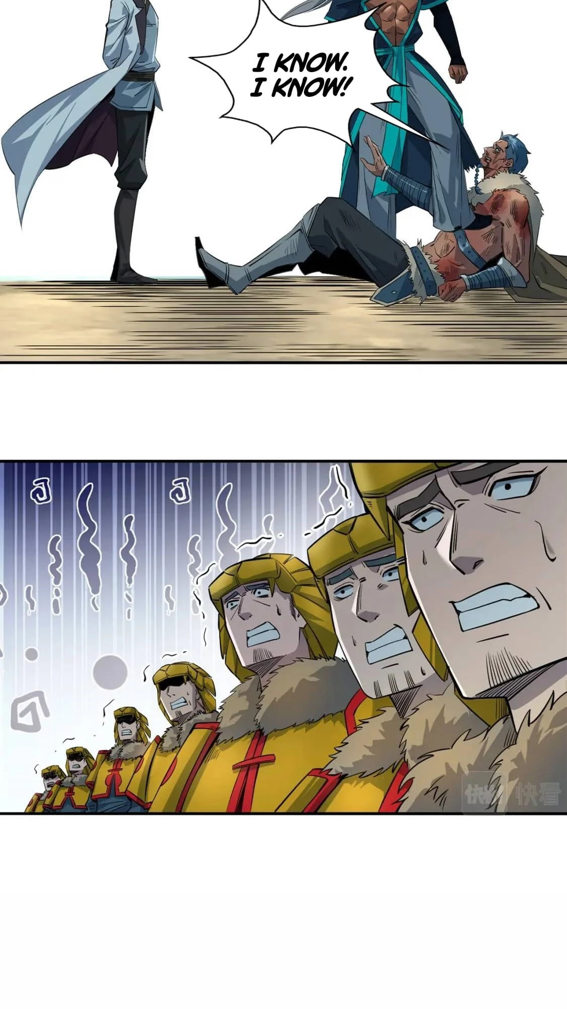The Ultimate of All Ages Chapter 92 - 42