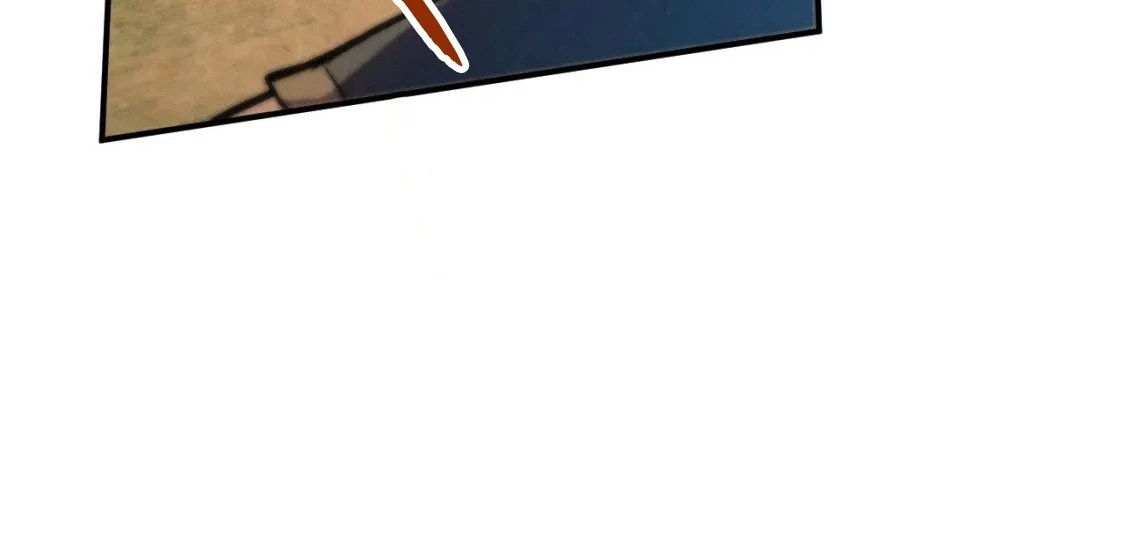 The Ultimate of All Ages Chapter 99 - 30