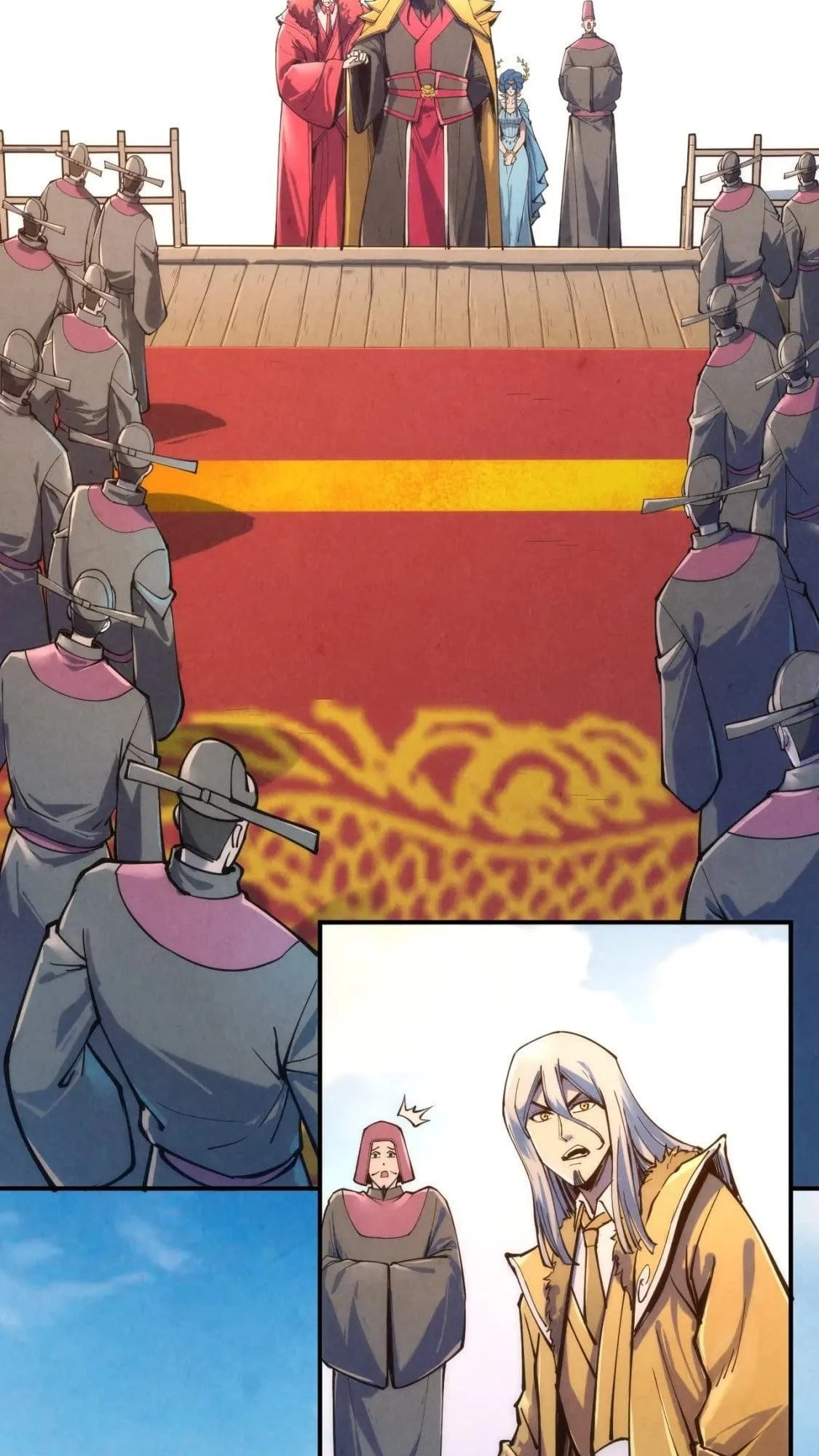 The Ultimate of All Ages Chapter 108 - 20