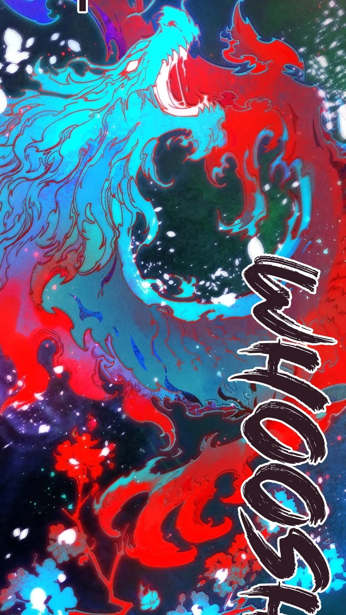 The Ultimate of All Ages Chapter 112 - 18