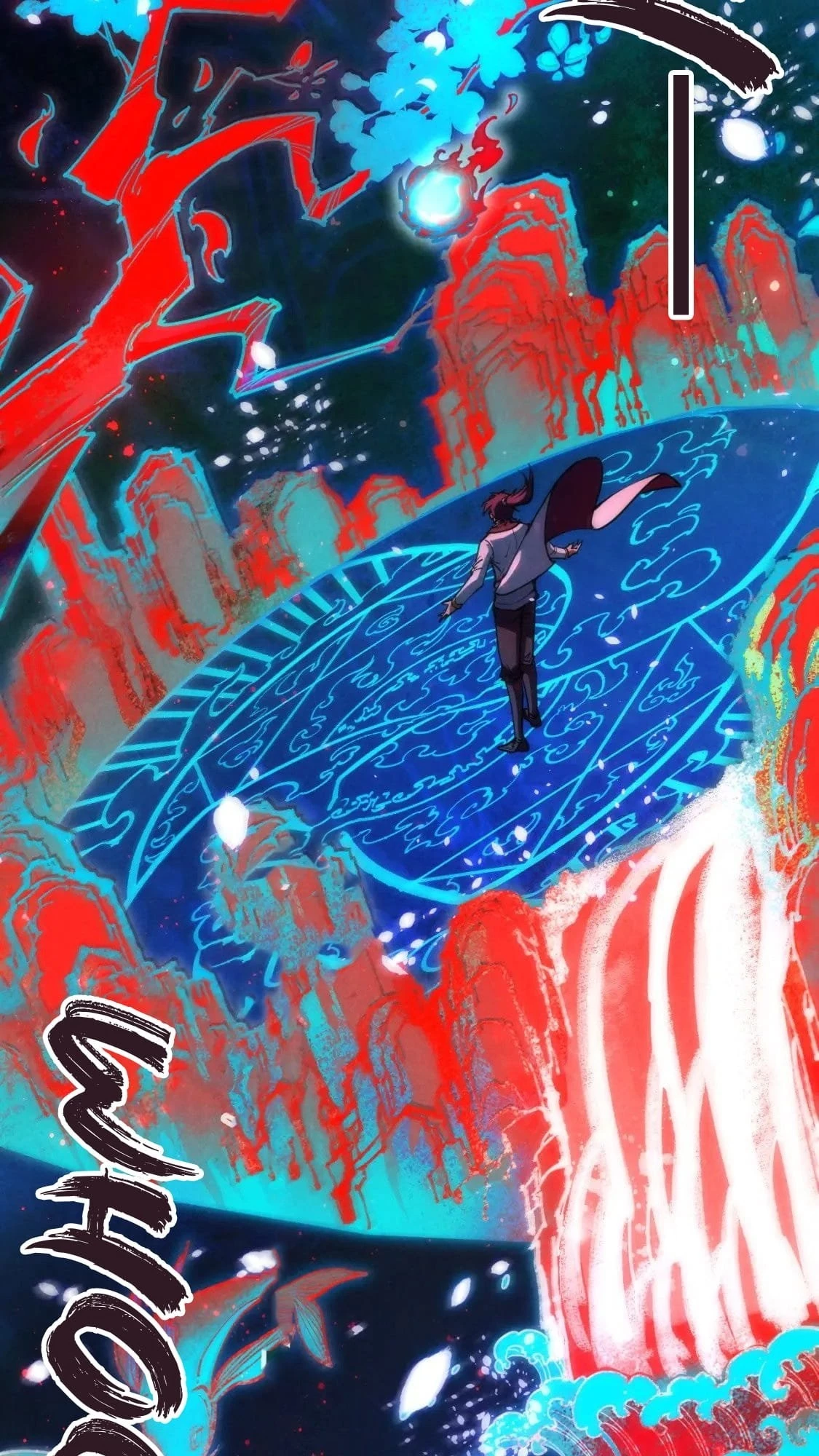 The Ultimate of All Ages Chapter 112 - 19