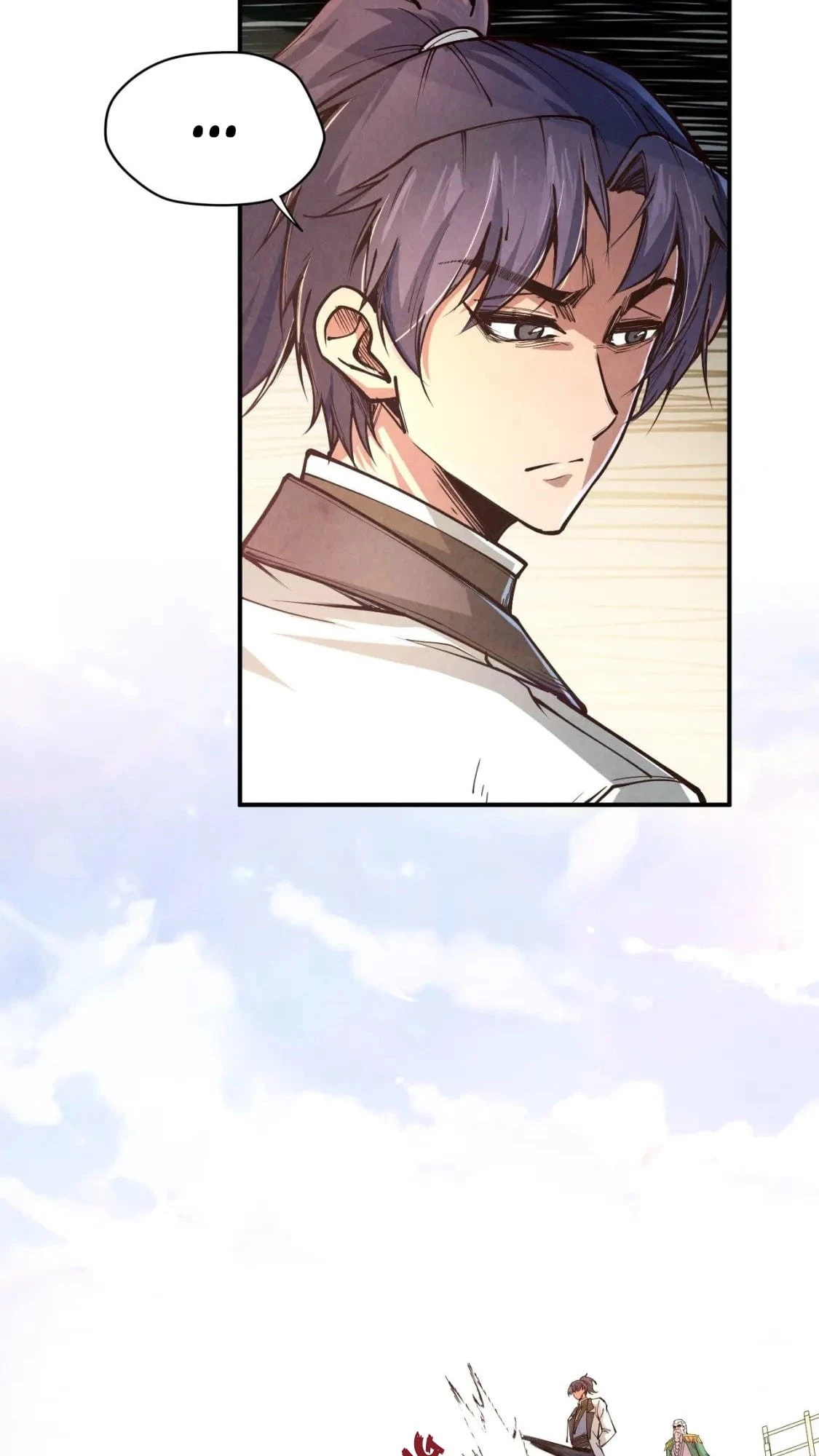 The Ultimate of All Ages Chapter 114 - 17