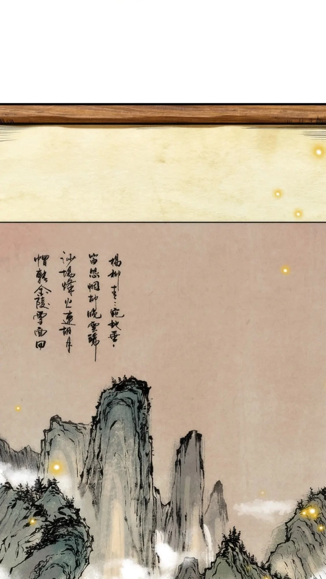 The Ultimate of All Ages Chapter 114 - 39