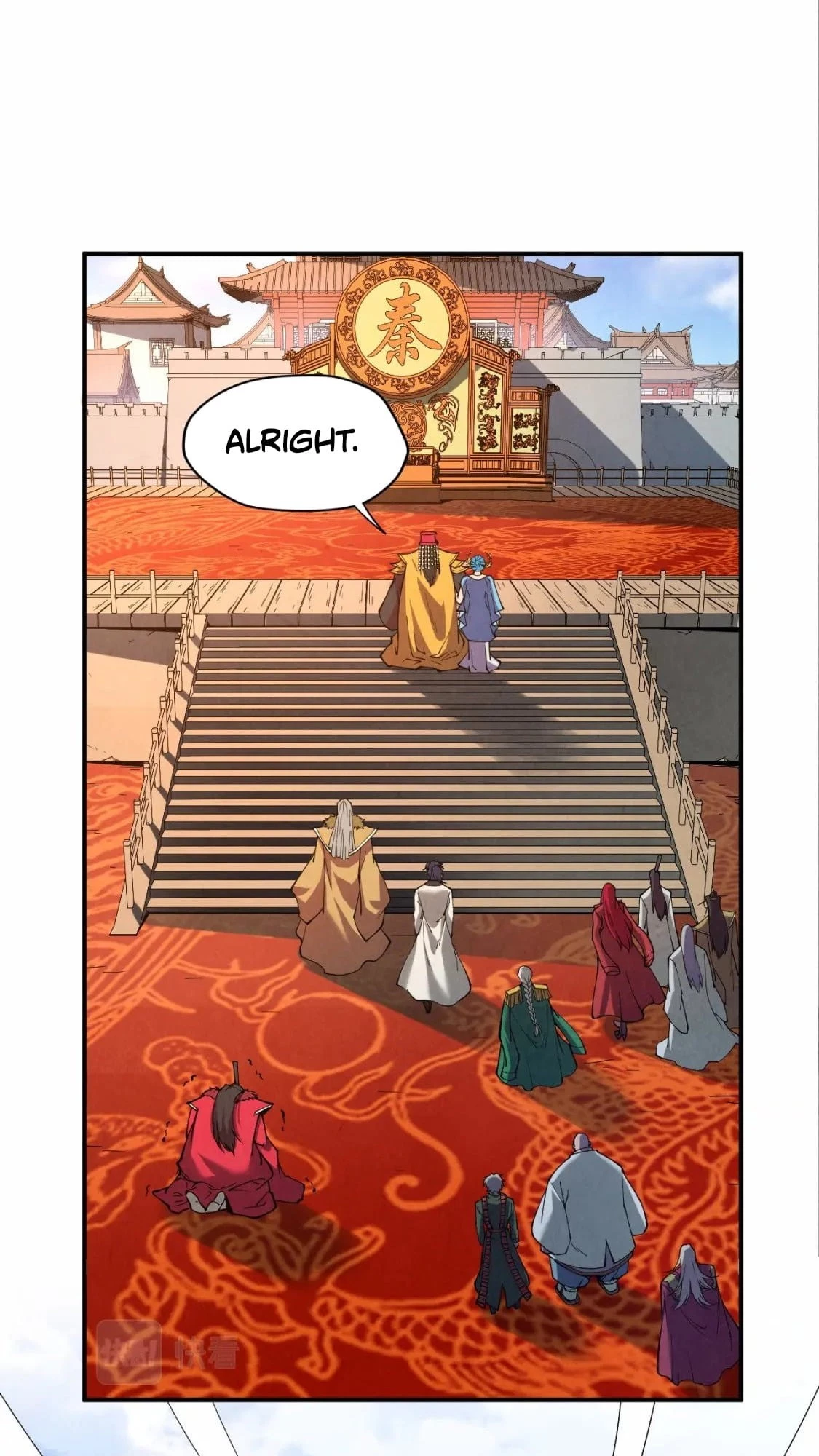 The Ultimate of All Ages Chapter 115 - 23