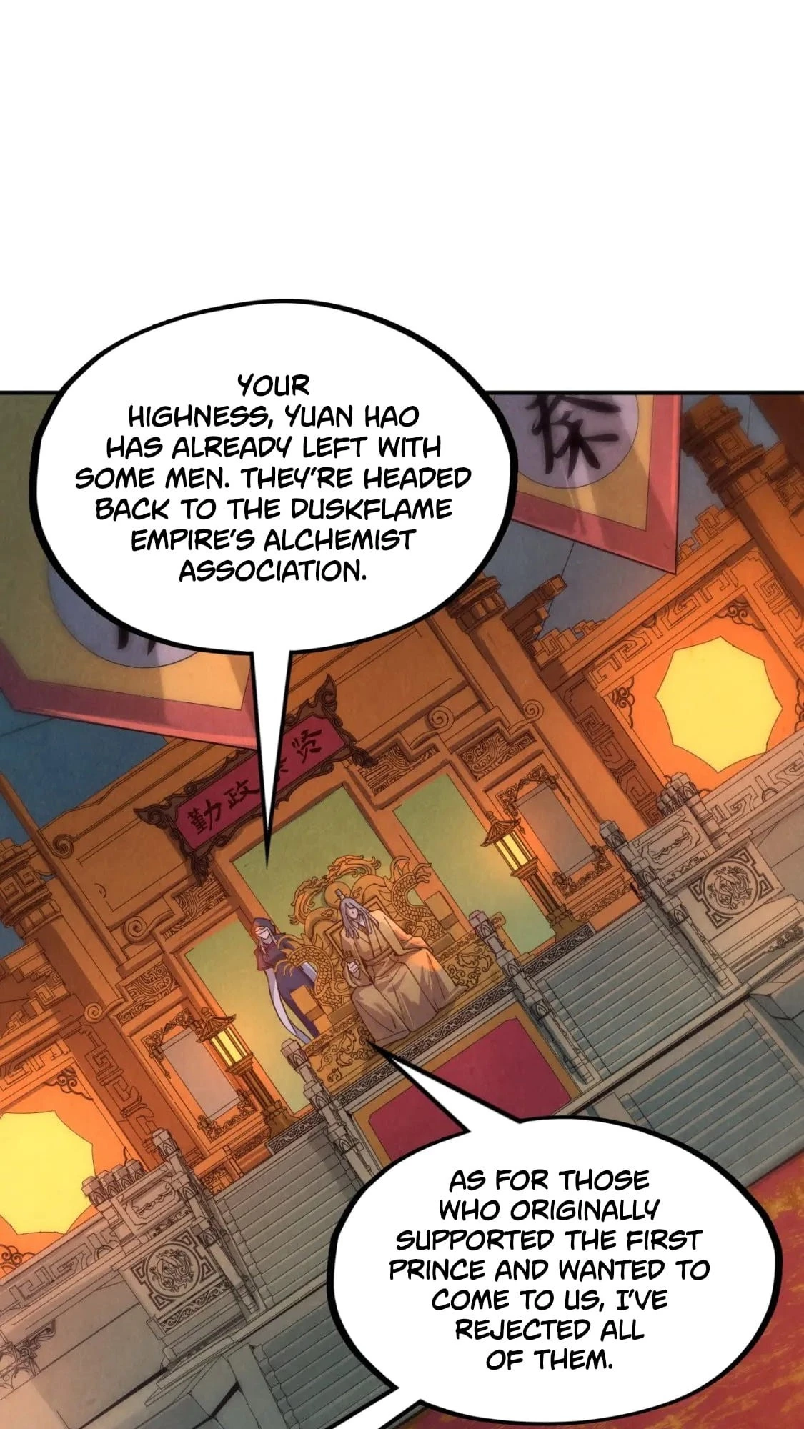 The Ultimate of All Ages Chapter 118 - 18