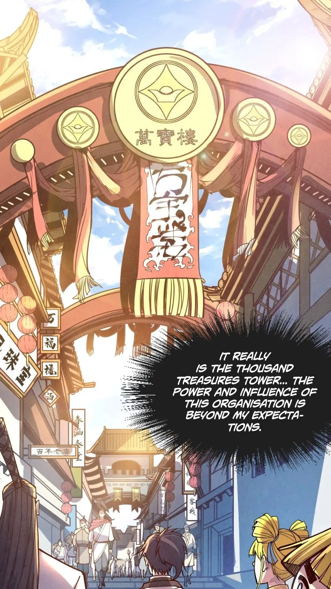 The Ultimate of All Ages Chapter 122 - 3