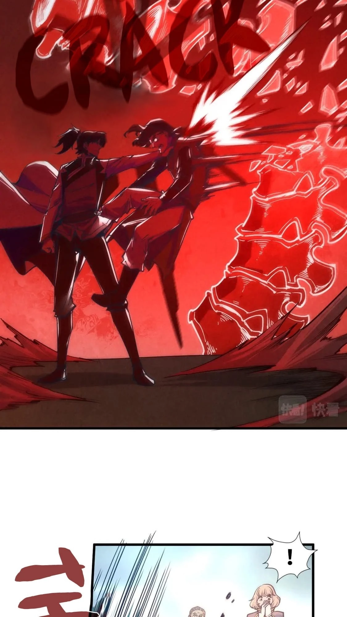 The Ultimate of All Ages Chapter 125 - 31