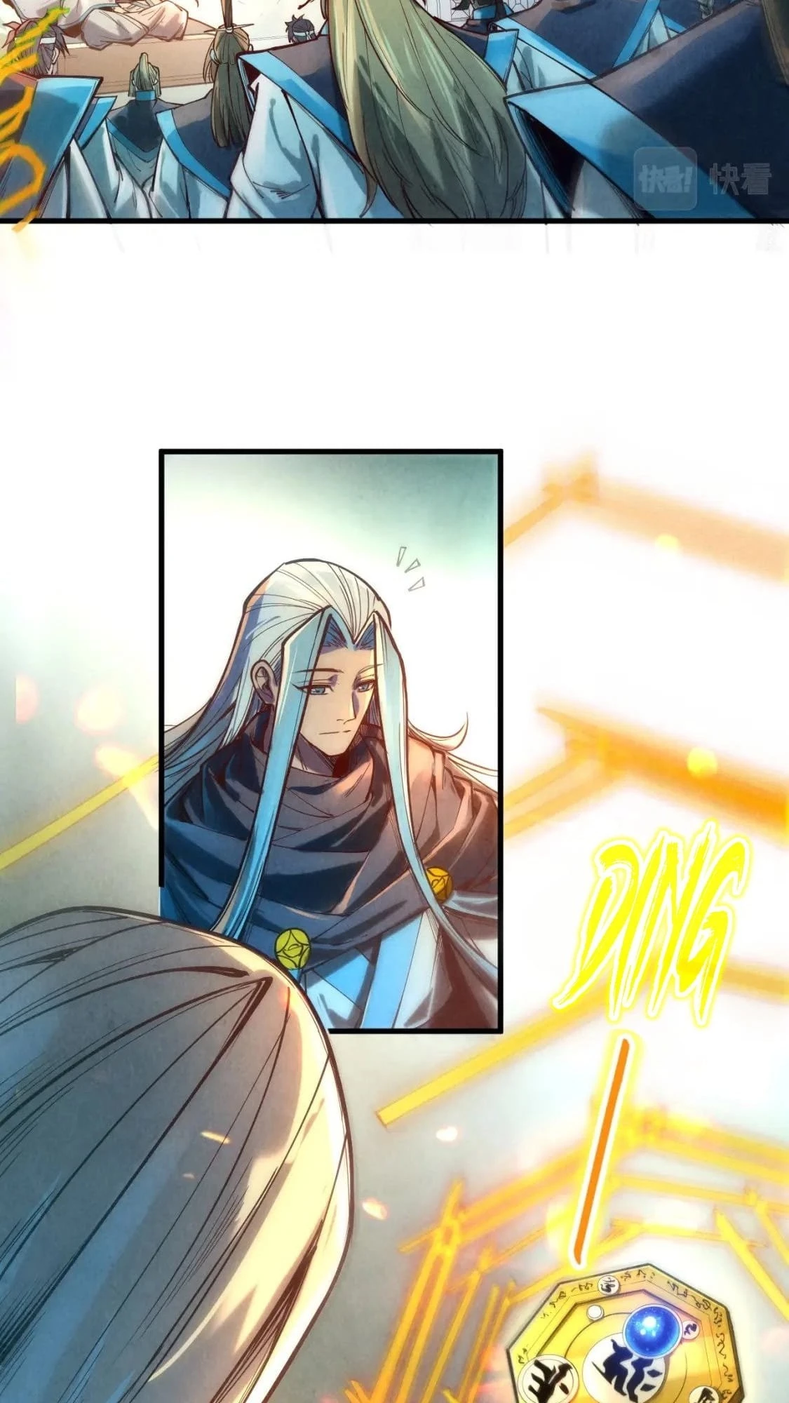 The Ultimate of All Ages Chapter 127 - 7