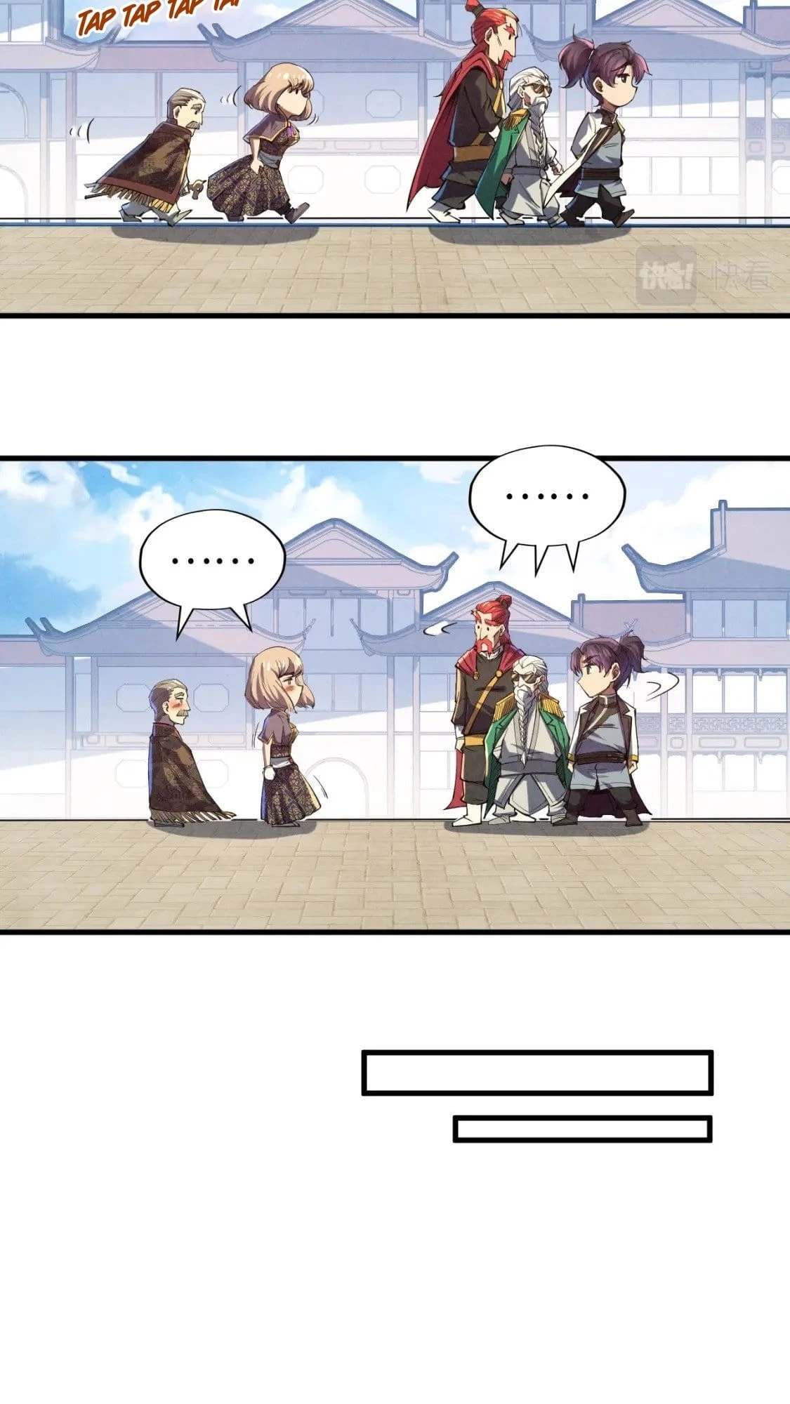 The Ultimate of All Ages Chapter 128 - 14