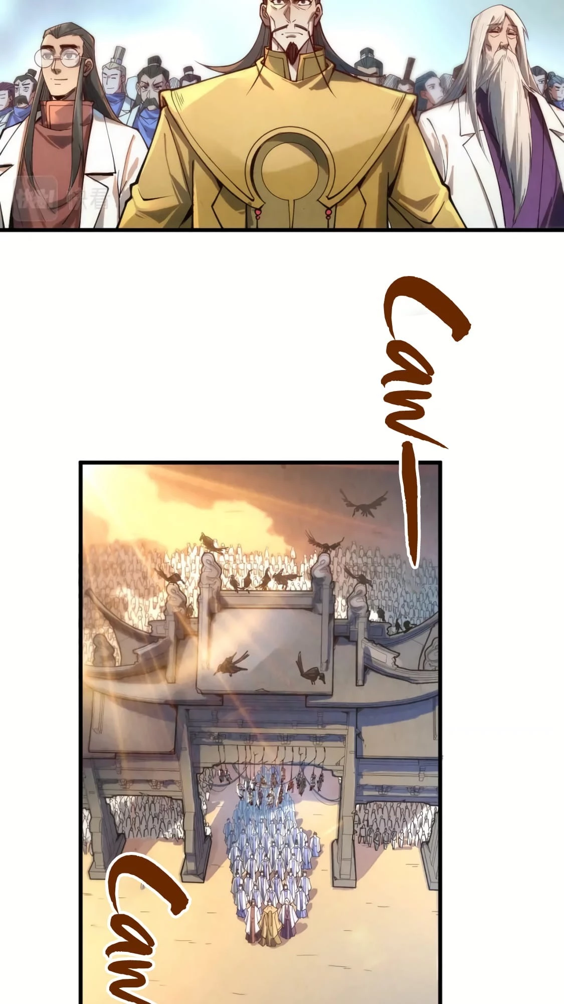 The Ultimate of All Ages Chapter 140 - 18