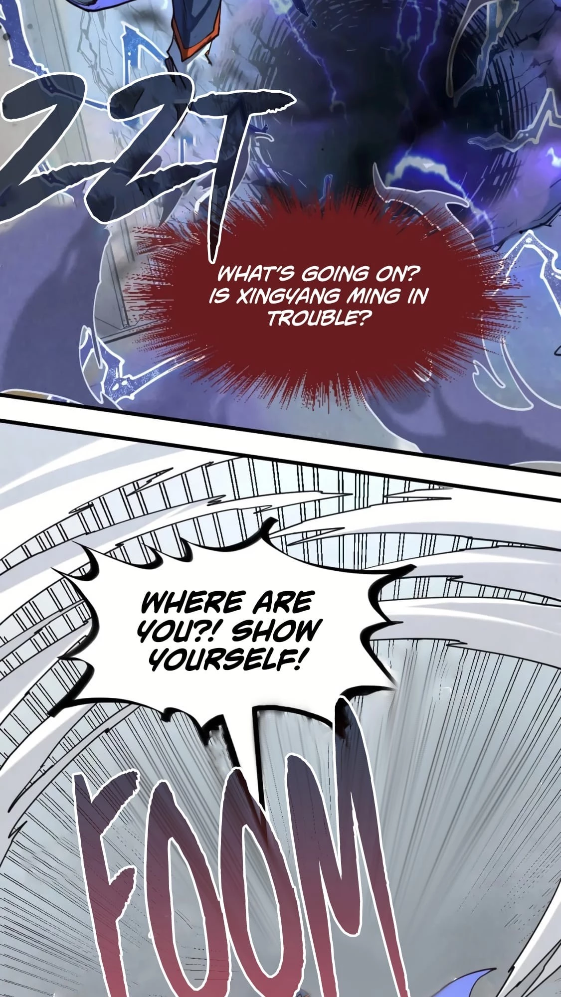 The Ultimate of All Ages Chapter 160 - 3