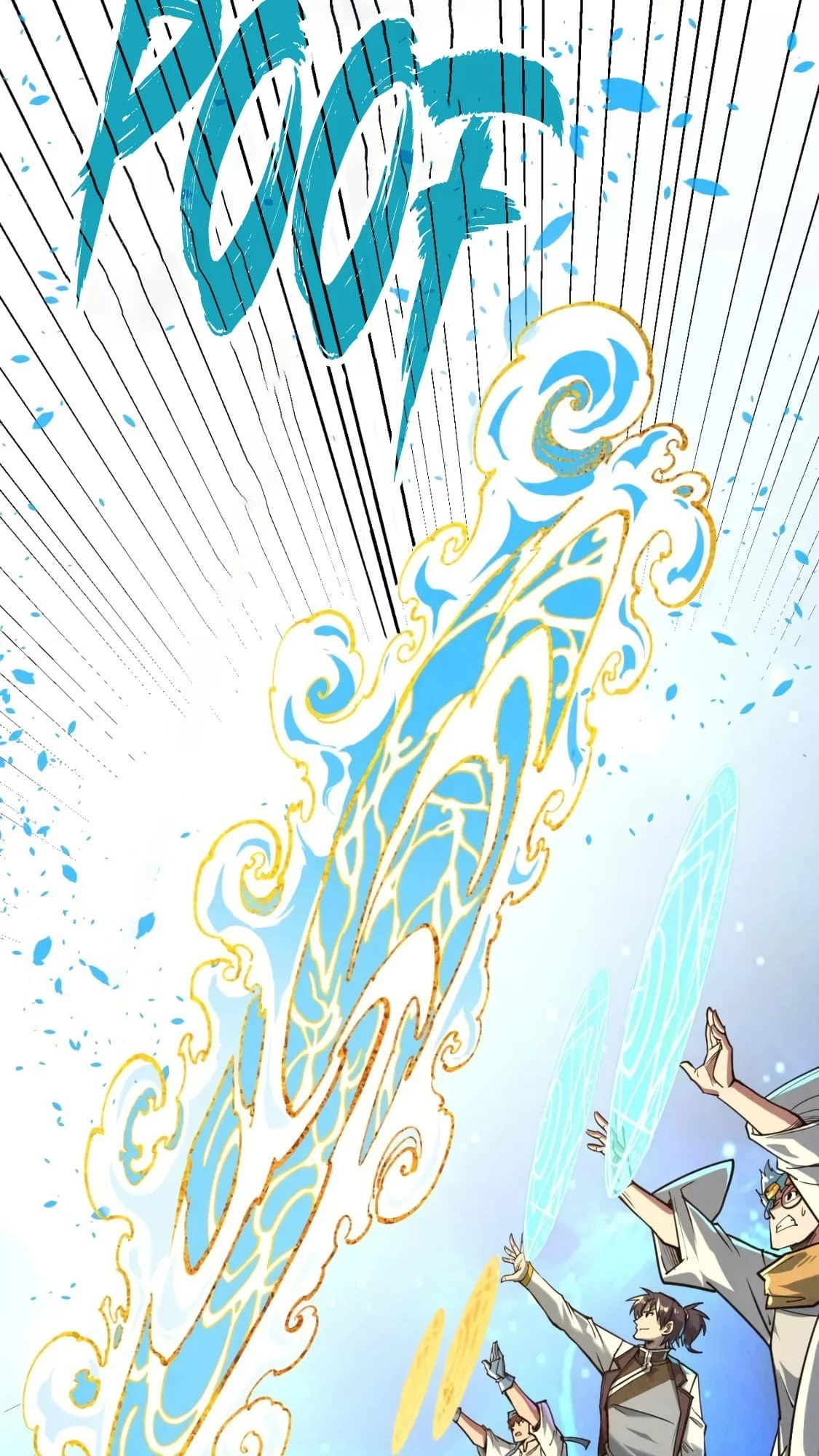 The Ultimate of All Ages Chapter 166 - 13