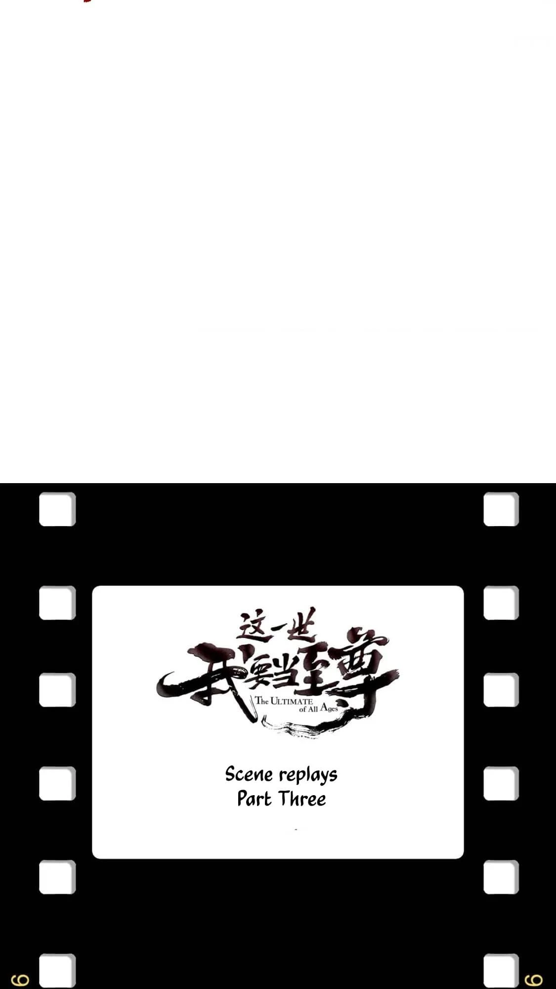 The Ultimate of All Ages Chapter 172 - 52