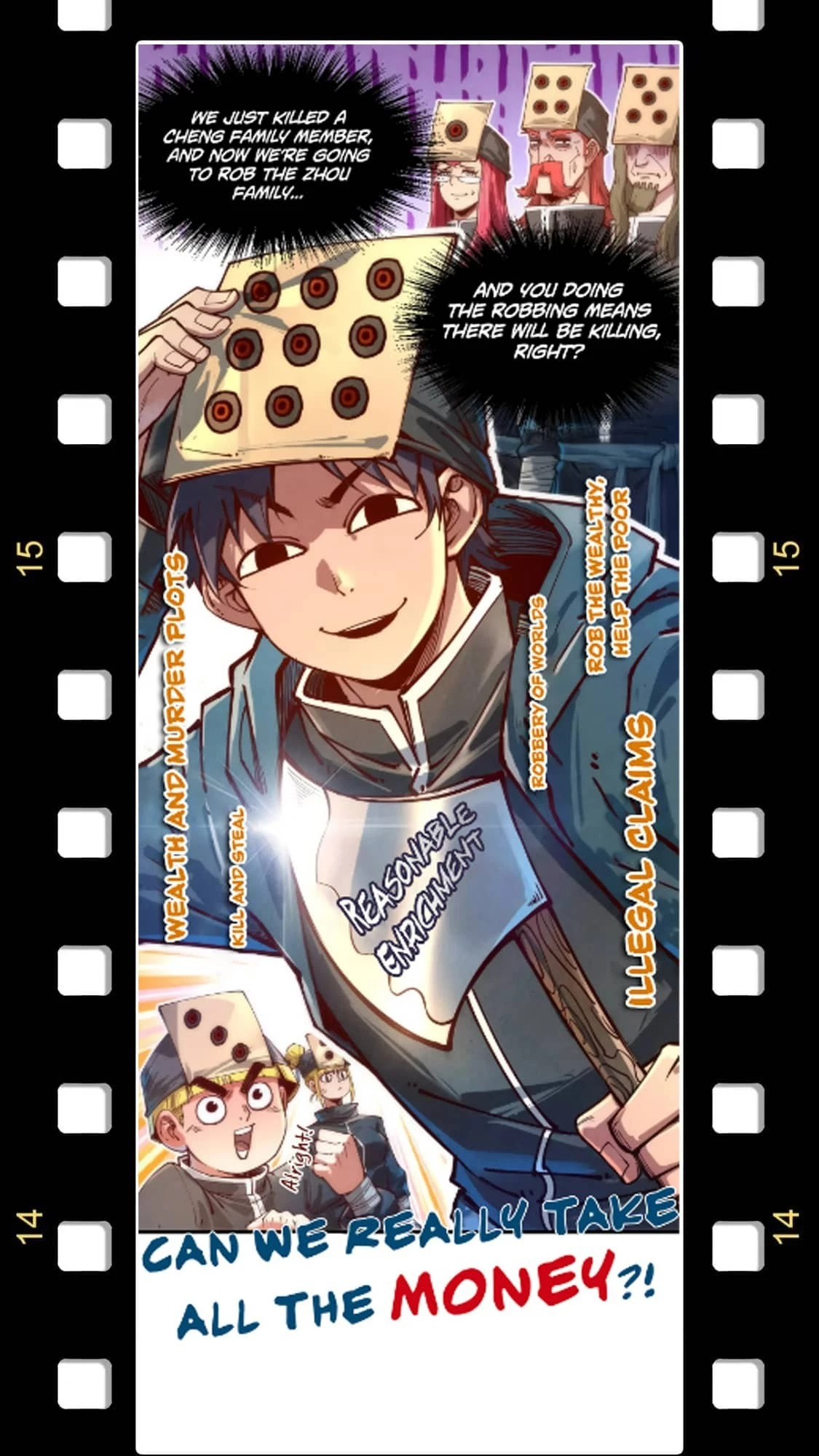 The Ultimate of All Ages Chapter 178 - 73