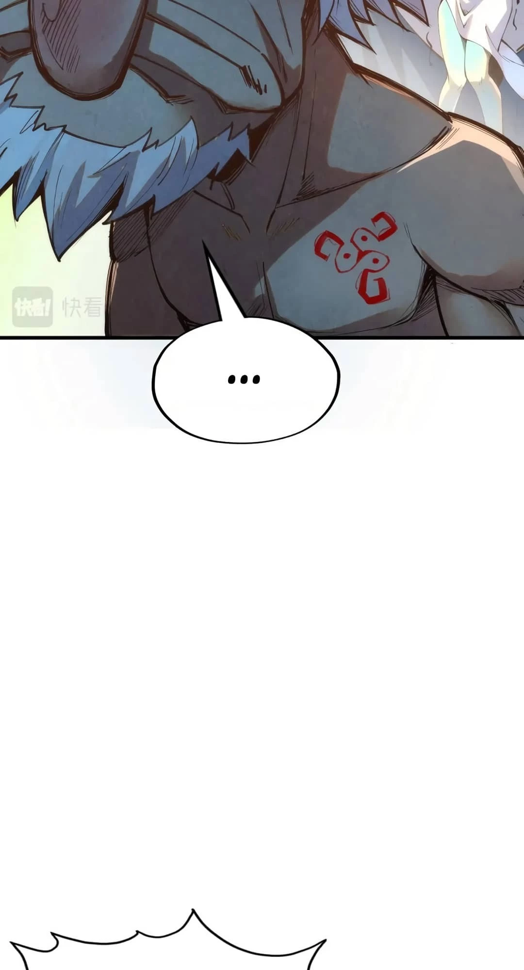 The Ultimate of All Ages Chapter 184 - 52