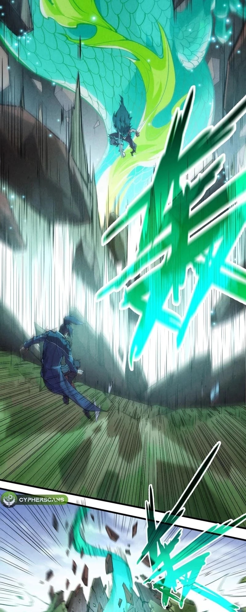 The Ultimate of All Ages Chapter 241 - 2