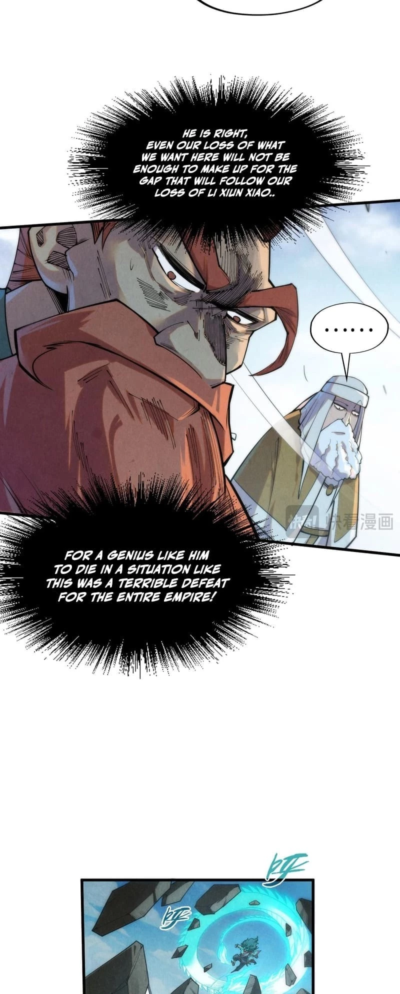 The Ultimate of All Ages Chapter 241 - 4